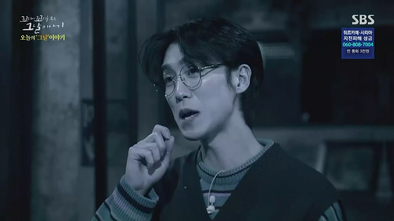 꼬리에 꼬리를 무는 그날 이야기.E65.230210p-NICE.mp4_20230212_131406.574.jpg