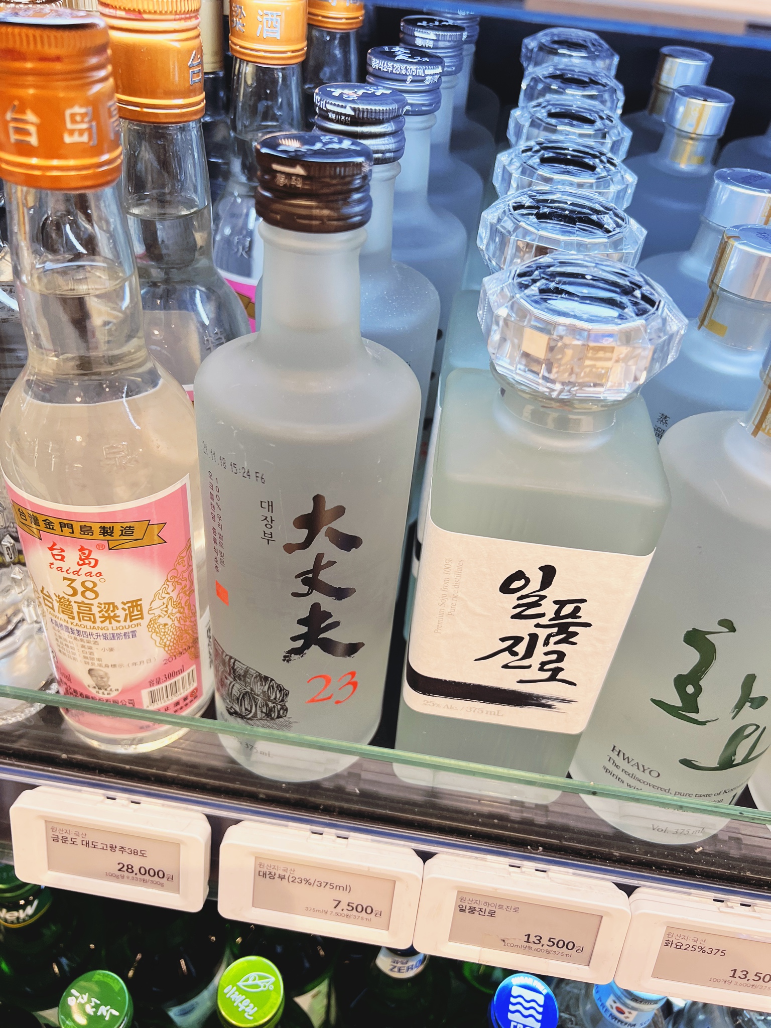  보틀벙커 제타플렉스점 주요 위스키 가격 동향 | 조니워커, 발렌타인, 카발란, 대장부23 | 2022년 4월 17일