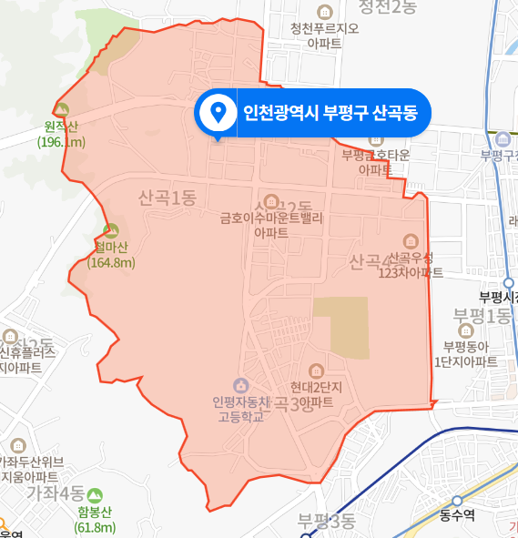  인천 부평구 산곡동 뫼골공원 주차장 살인미수 사건 (2020년 11월 8일 사건사고)