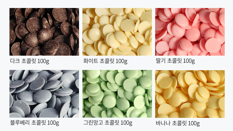 바크 이미지