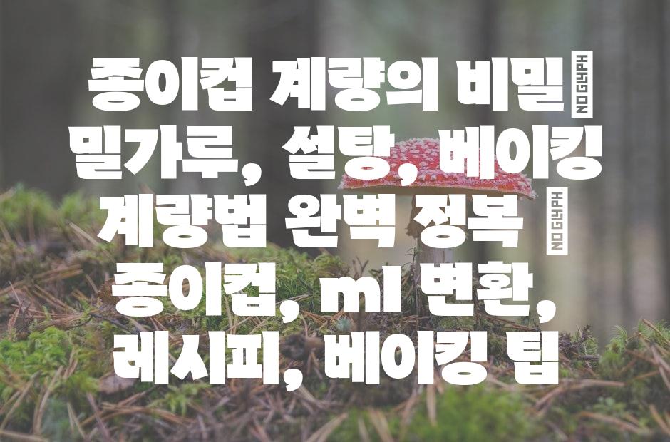 샘플 (42)