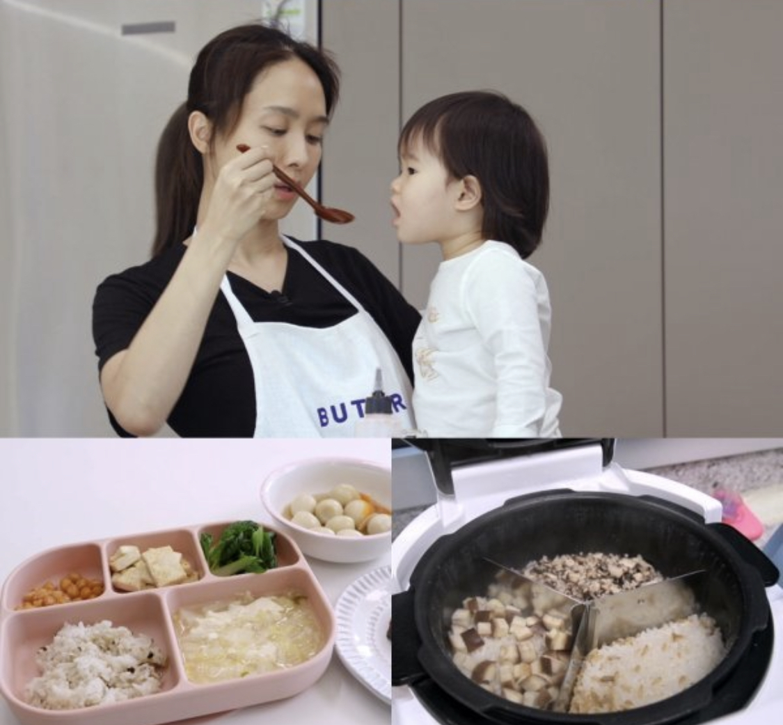  (편스토랑)야콘김치레시피 박정아 아이케첩간장버터 백김치찌개 닭가슴살미역국 두부부침병아리콩조림메추리알장버터채소볶음 만들기이경규김치한상이유리김치크레이프케이크