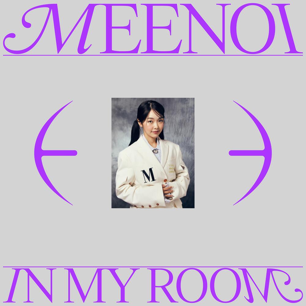 디스코킹 이미지