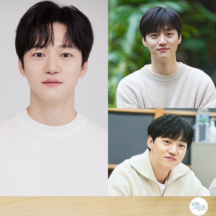 하늘의 인연 등장인물관계도05