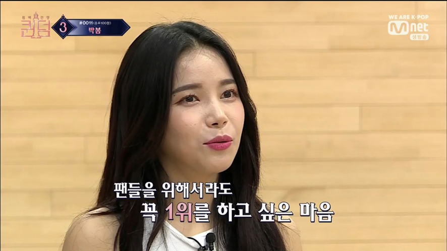 정말 몇 없다는 중소 기획사에서 할 수 있는 최고의 푸쉬...jpg | 인스티즈