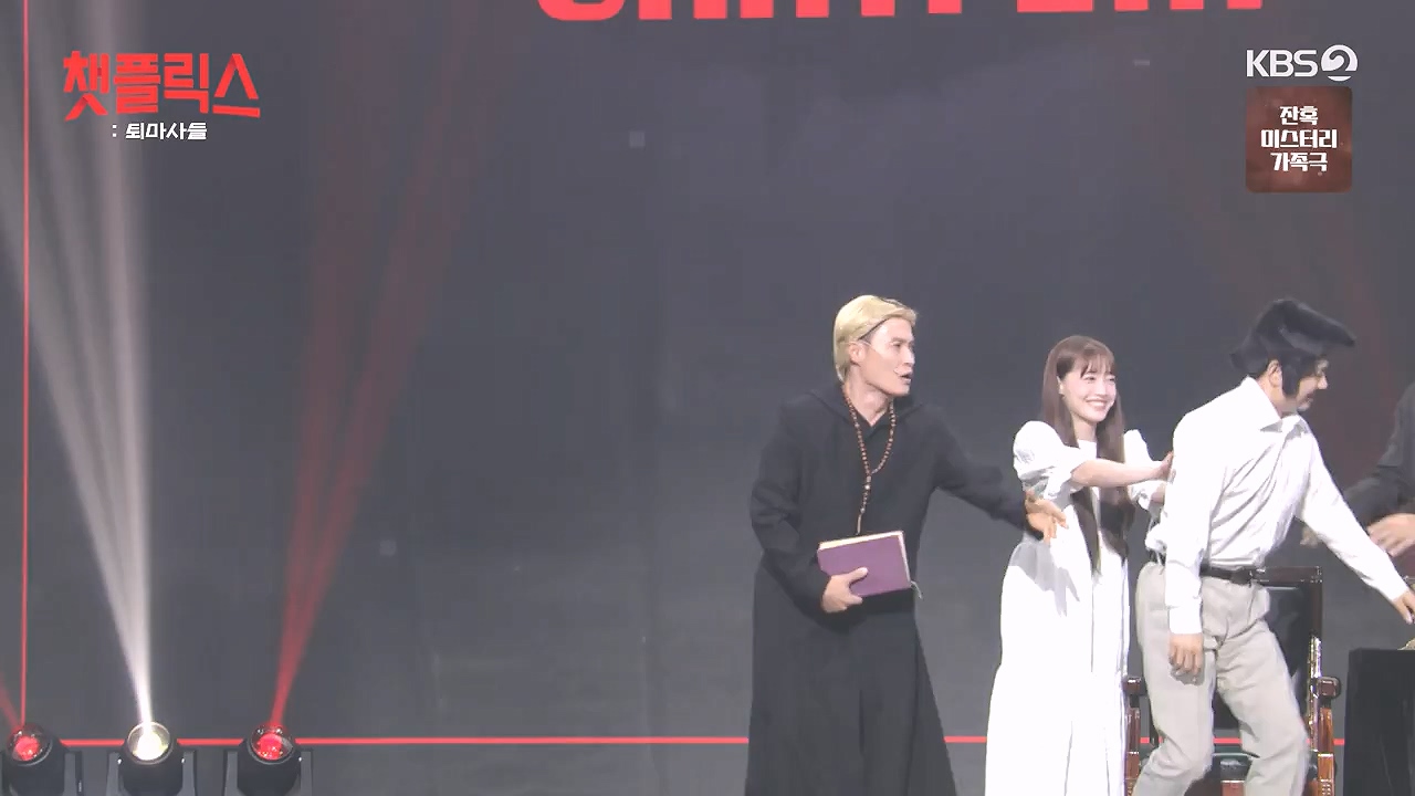 개그 콘서트.E36.240819p-NEXT.mp4_20240819_205415.605.jpg