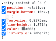 새로운 마진 스타일 추가