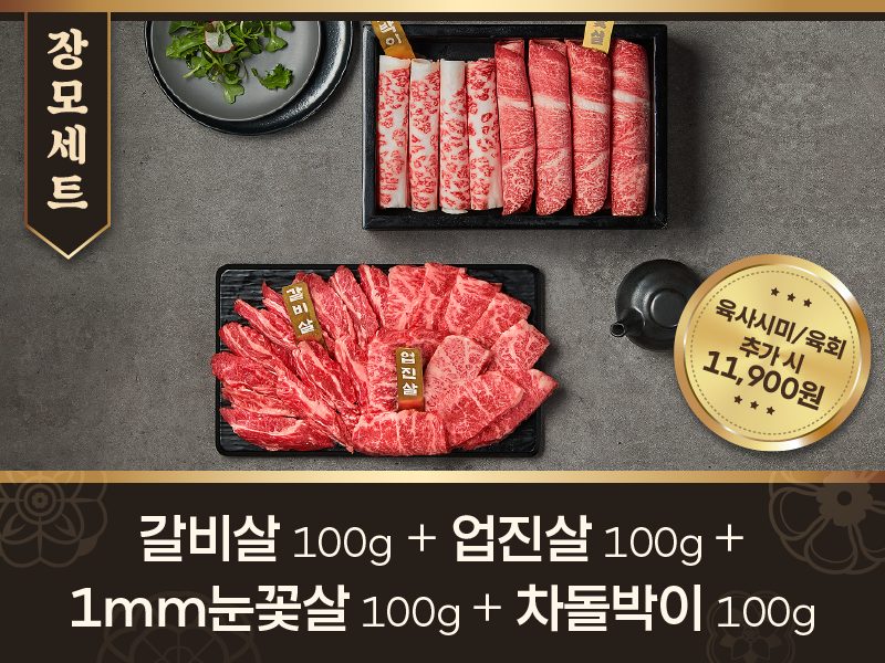 다이소김포 이미지