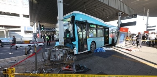 수원역