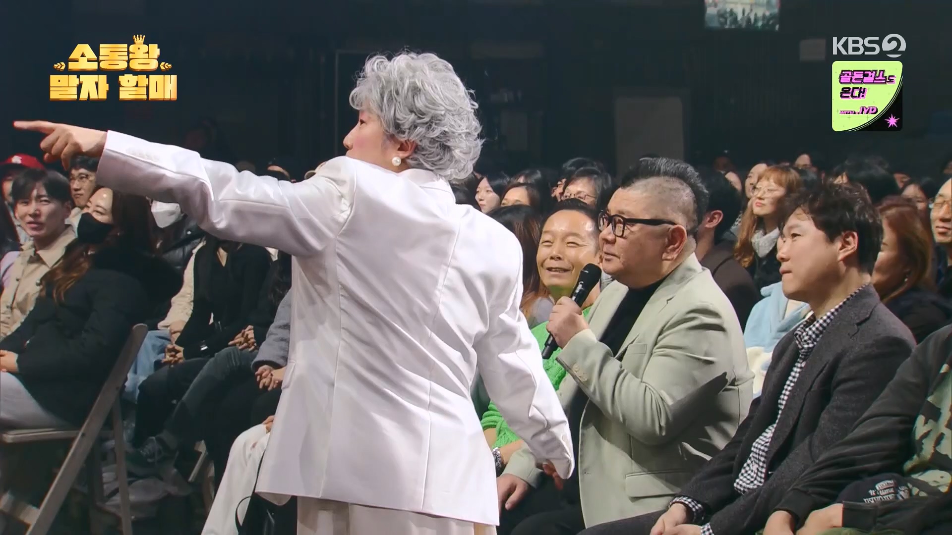 개그콘서트.E1056.231217p.H264-F1RST.mp4_20231218_201910.950.jpg