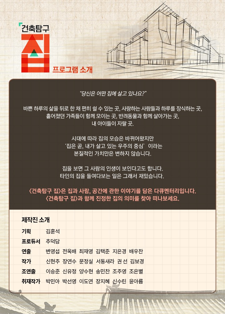 모노매스 이미지