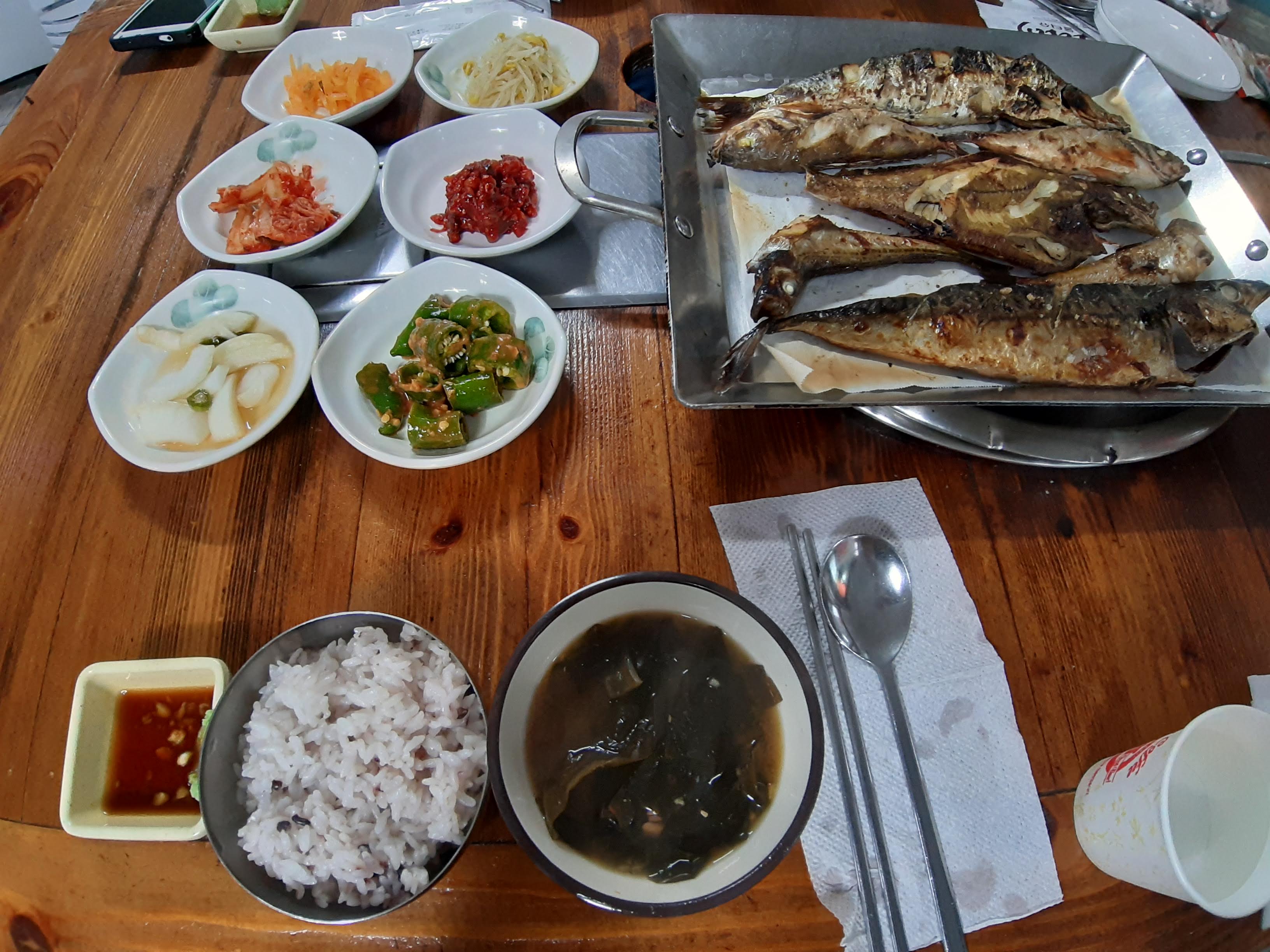  다이버구이