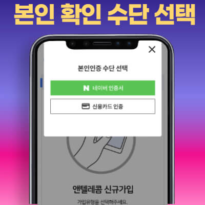 etc-image-9