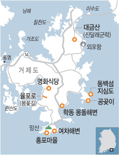 진달래식당 이미지