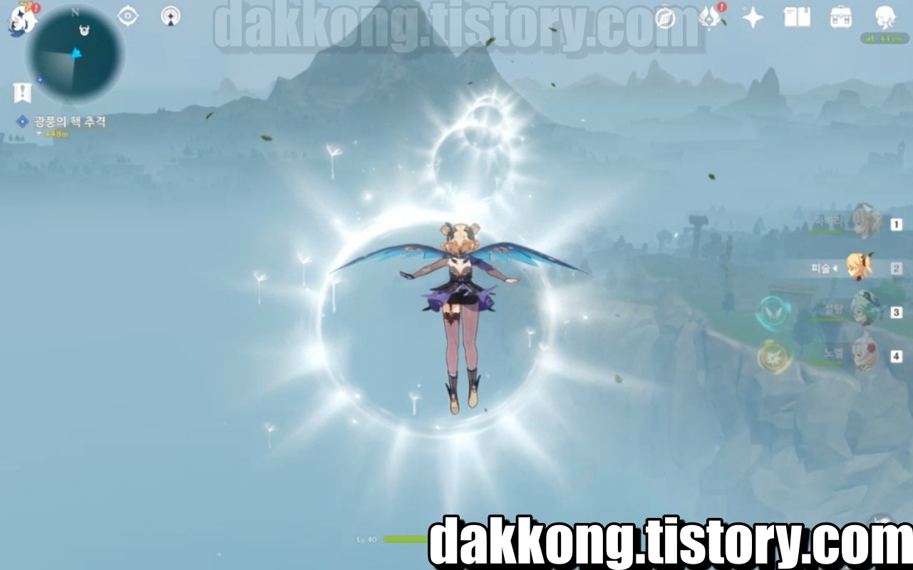 원신 바람 고리 타고 이동