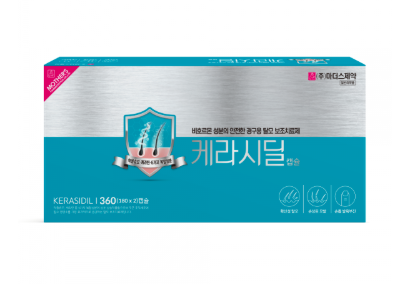 케라시딜캡슐 360캡슐 제품 패키지 이미지
