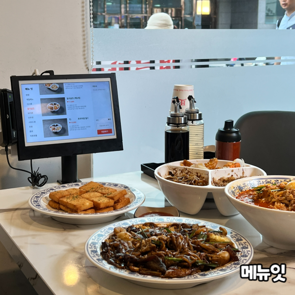  무궁화반점 관악점 중국집 테이블오더 메뉴잇 설치 사례