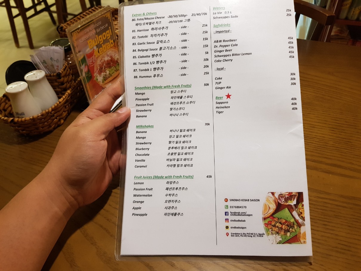 호치민 7군 푸미흥 케밥 맛집 신밧드 케밥 메뉴(3)