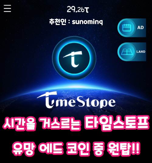 이더리움 하락이유 이더리움 암호화폐 하락 .. 14
