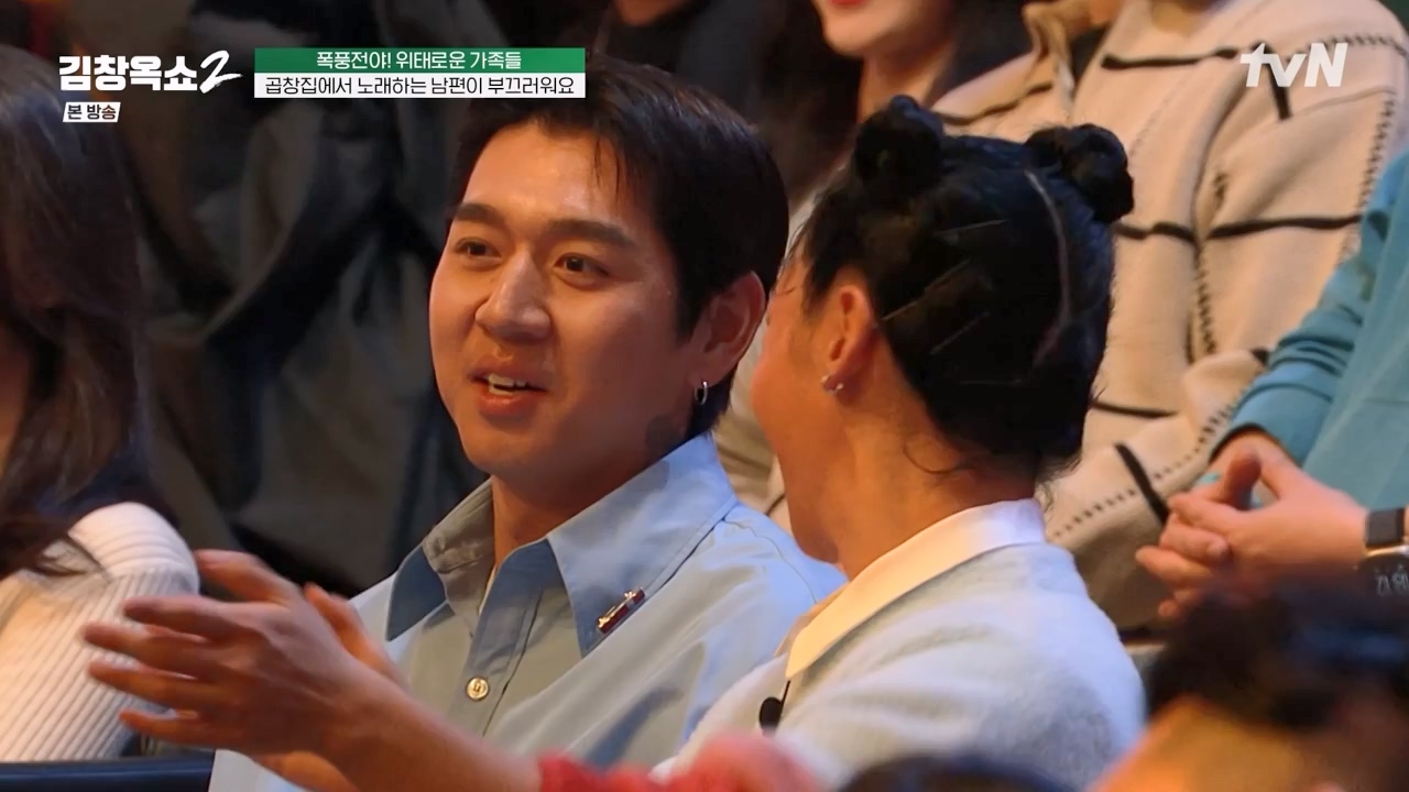 김창옥 쇼 2.E06.240315p-NEXT.mp4_20240315_213919.129.jpg