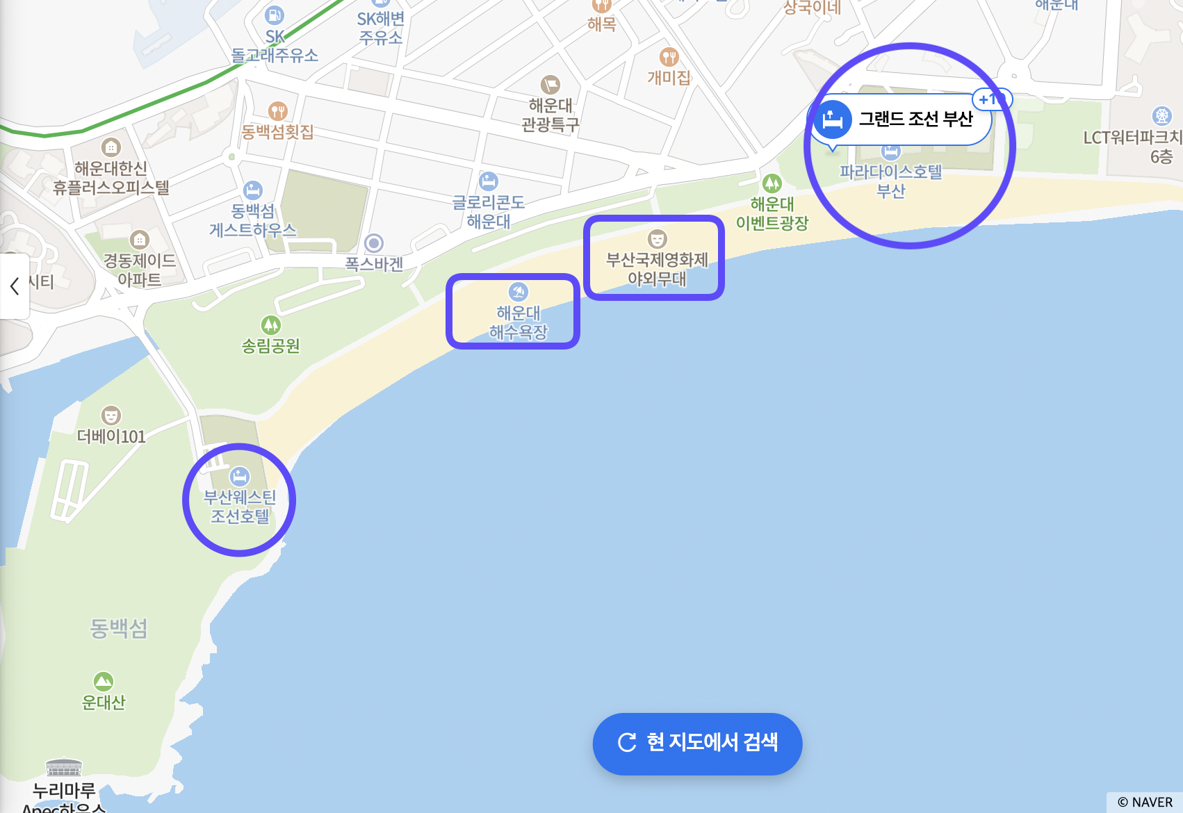 해운대 주변 호텔들의 위치를 나타내는 지도