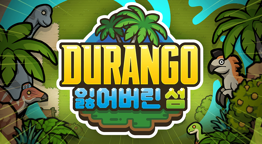 메이플스토리 월드 플레이 방법 및 추천 - 메이플스토리 월드 추천 게임 메이플스토리 월드 플레이 방법 및 추천 - 메이플스토리 월드 추천 게임