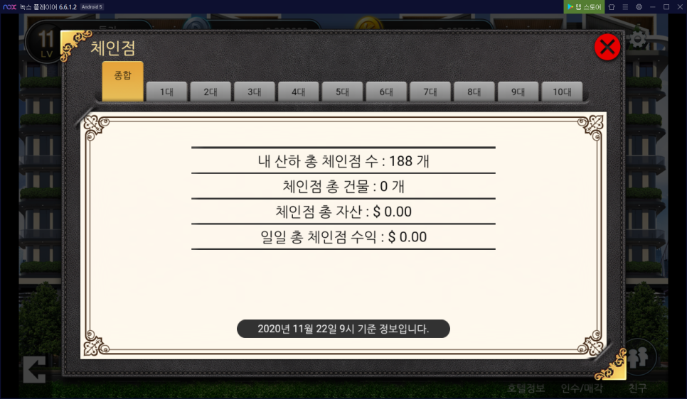 %title插图%num %title插图%num
