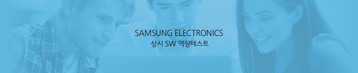  [ 백준 12100  2048(Easy) ] 문제 풀이(Java) - 삼성 SW역량테스트 기출
