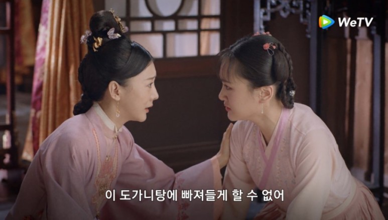 / 담송운 이대로 중티의 뮤즈가 되어줘♡ 사랑해요 중화티비 금심사옥 저작권 확정 10