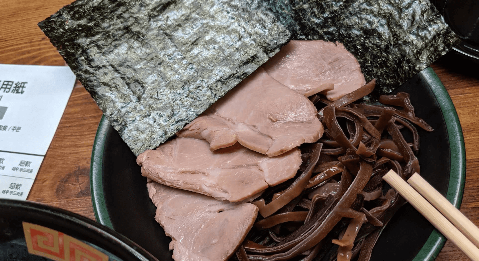 오키나와 국제거리 맛집 - 이치란 라멘&amp;#44; 혼밥 (위치&amp;#44; 웨이팅시간&amp;#44; 추천메뉴&amp;#44; 주문방법)