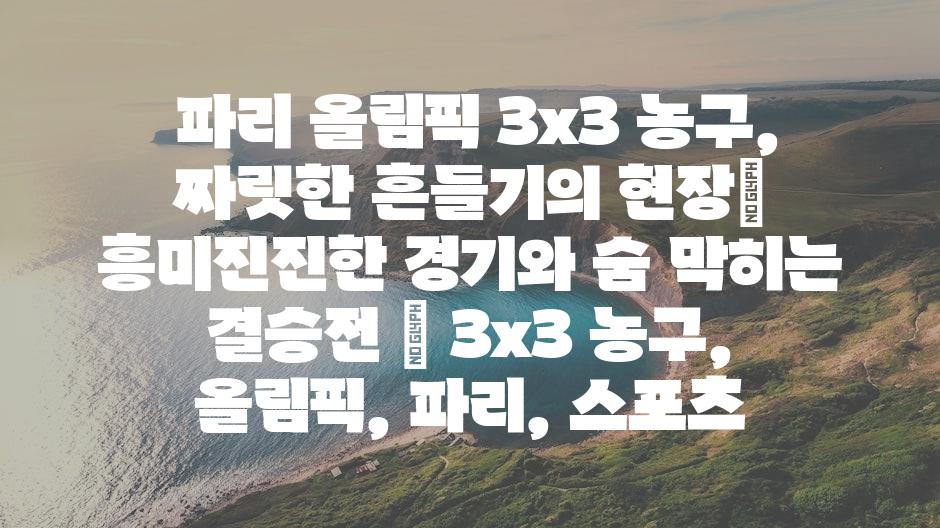 샘플 (11)
