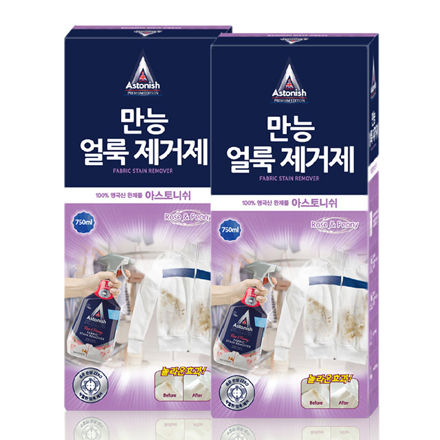  옷 얼룩 때 제거제 아스토니쉬 프리미엄 에디션 만능 얼룩 제거제 사용 후기