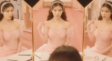  아이유 - Celebrity 가사 / 뮤비