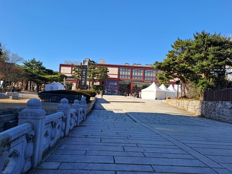 서대문-서울역사박물관