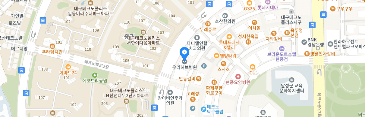 대구달빛어린이병원