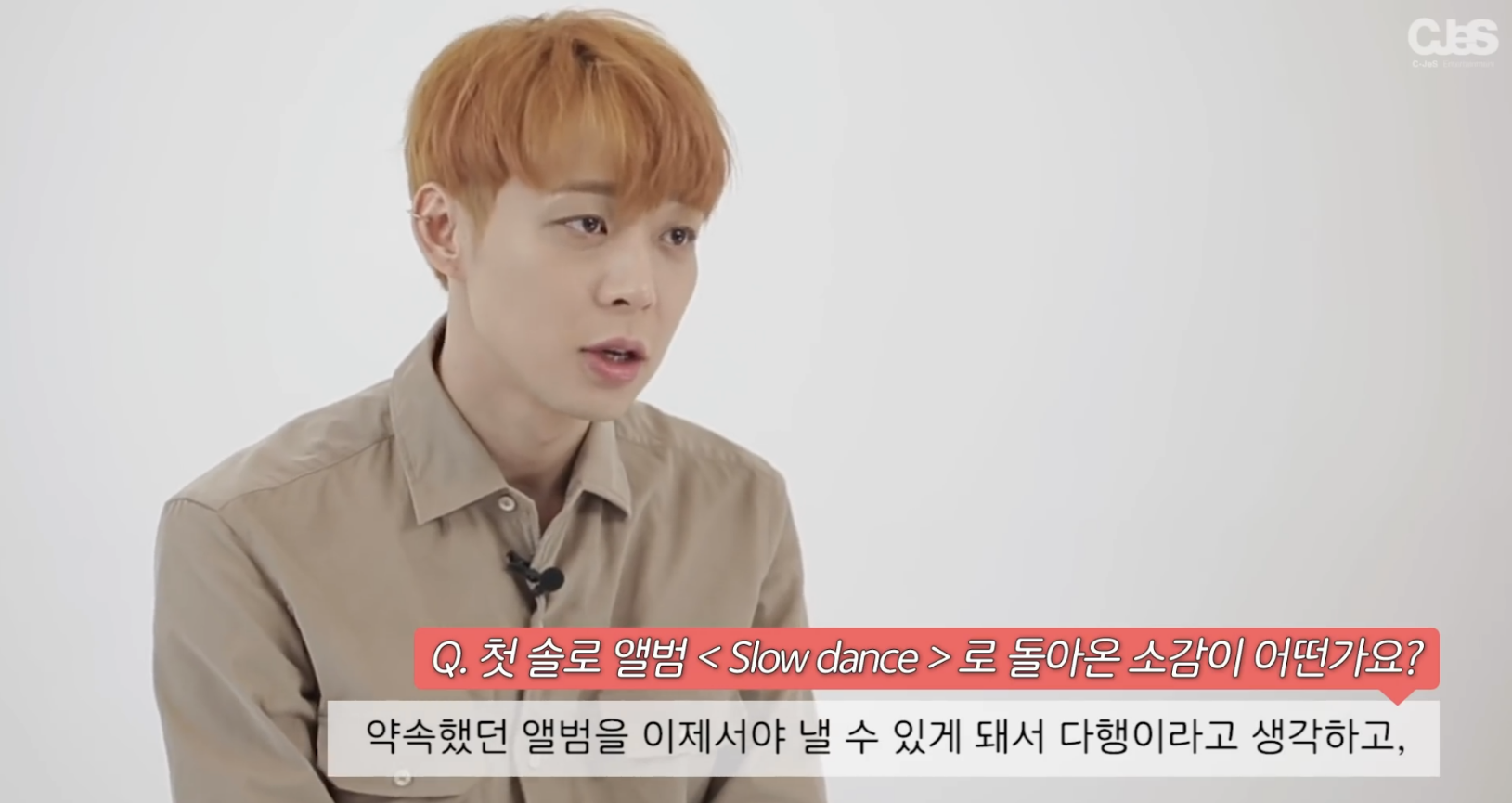  돈 없어서 고소인에 손해배상금 1년간 안 줘 채무금액만 5,600만원 된 박유천