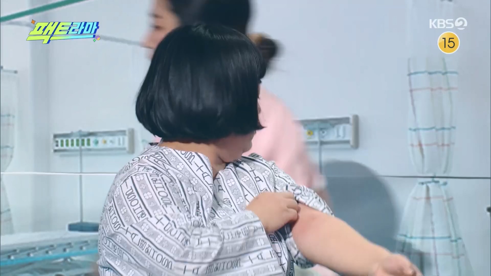 개그콘서트.E1055.231210p.H264-F1RST.mp4_20231211_213935.467.jpg