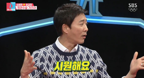  정관수술 정력 감퇴 부작용 걱정 되시나요?