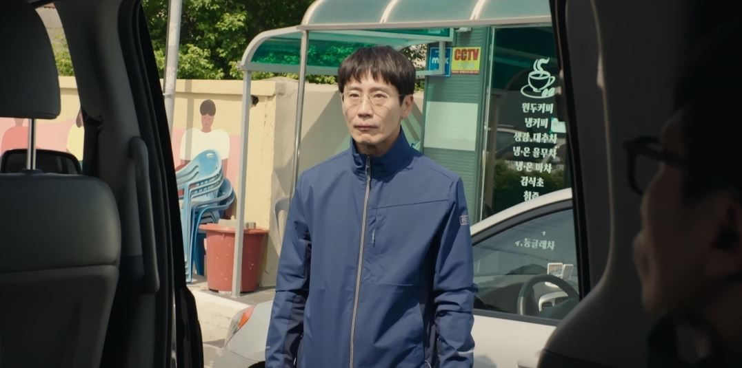 악인전기_3회