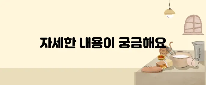 행복출산 원스톱 서비스, 평균 100만 원 자동 신청 가능
