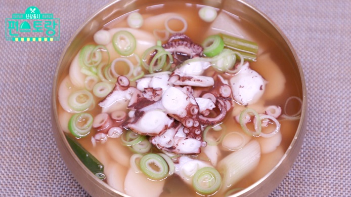  편스토랑 김재원 문어 떡국 고들빼기 두루치기 레시피