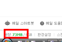   뚜뚜월드