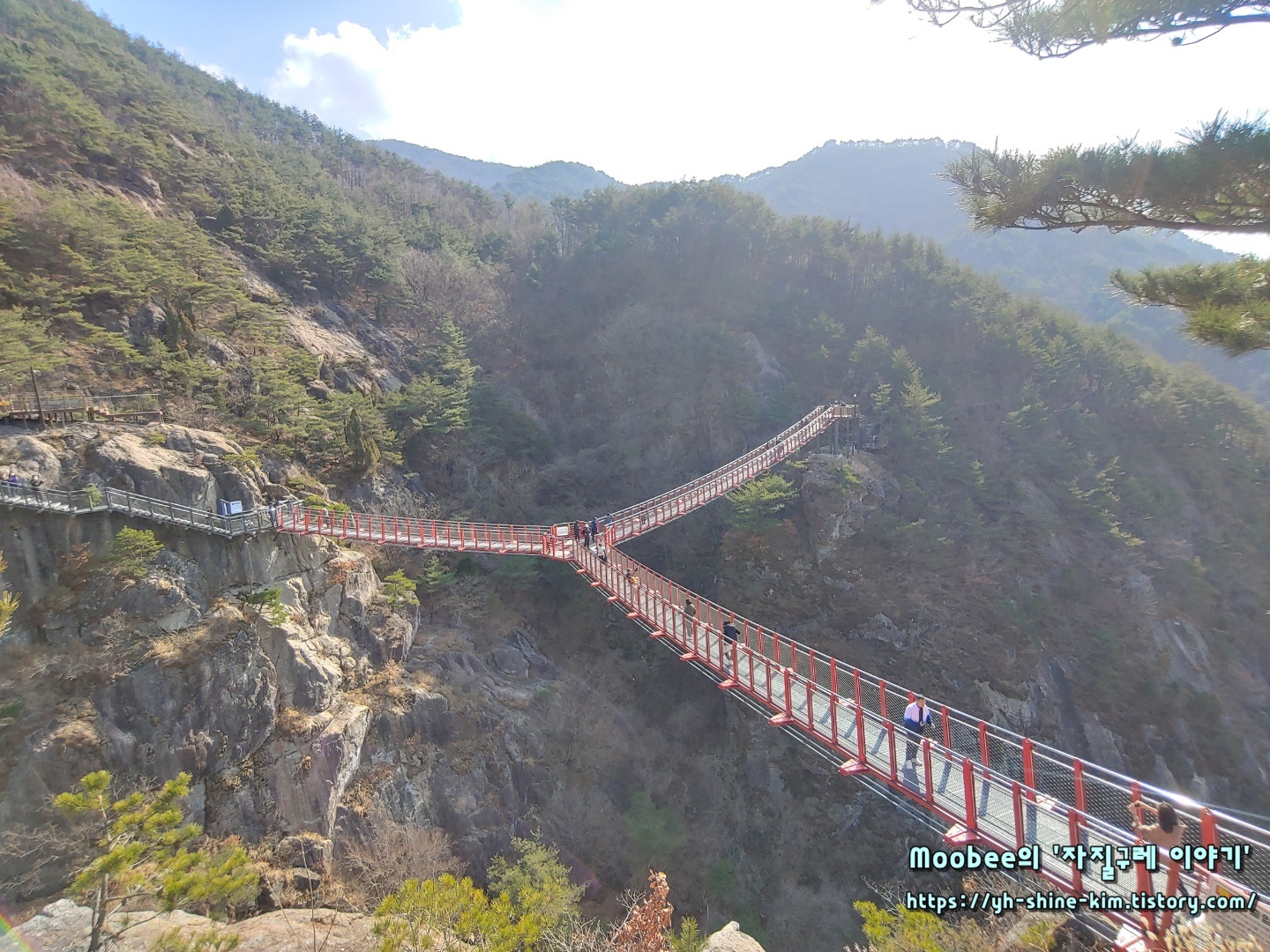 거창 Y자형 출렁다리