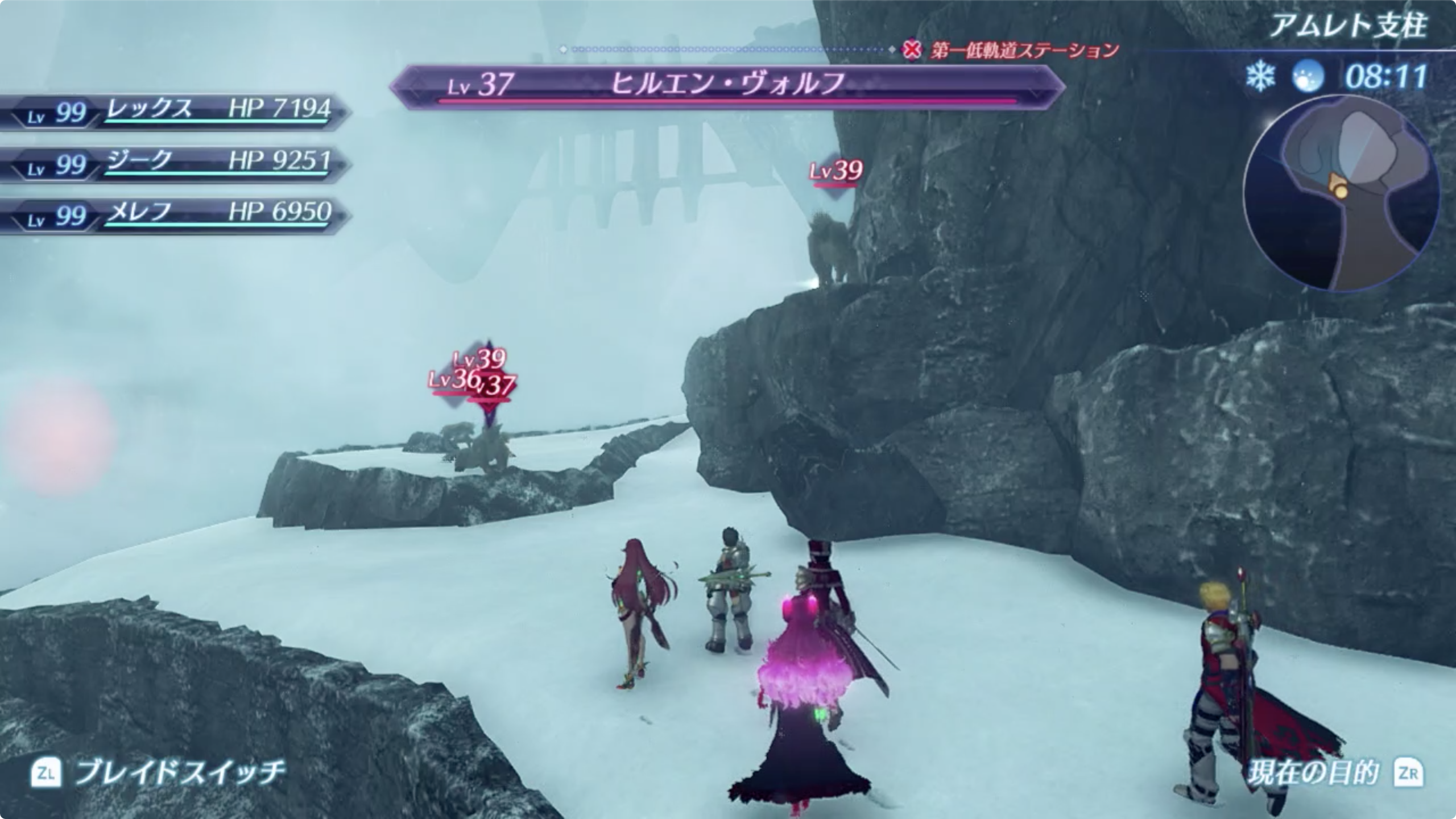 제노블레이드 2 위치정보 카테고리의 글 목록 7 Page