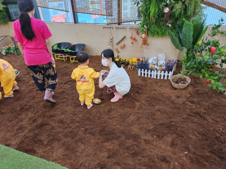 산동 키즈고고