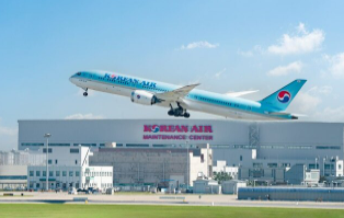 대한항공 마일리지 사용방법 2