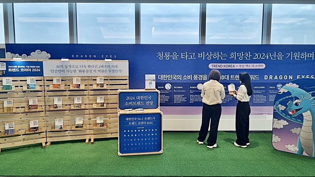 베스트푸드서비스 이미지
