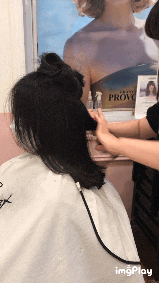 중간단발C컬펌 프랑크프로보 강변점 ( feat. 35