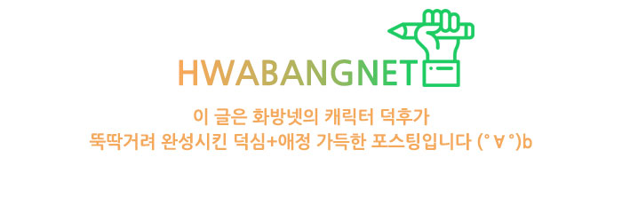 수채화 물감이란 신한 SWC 수채화물감으로 3