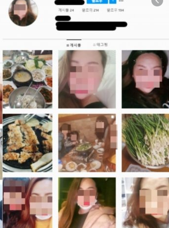 천안 계모 인스타그램 메이지앵 쇼핑몰 meisien101 - undefined - 모든 영역 천안 계모 인스타그램 메이지앵 쇼핑몰 meisien101 - undefined - 모든 영역